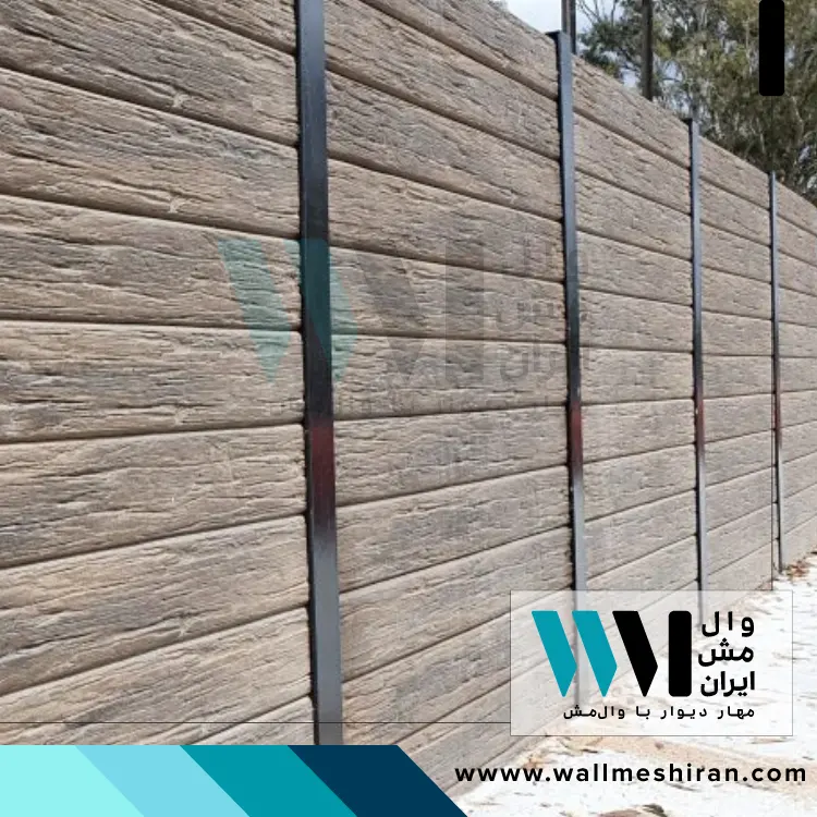 قیمت وال پست چقدر است؟