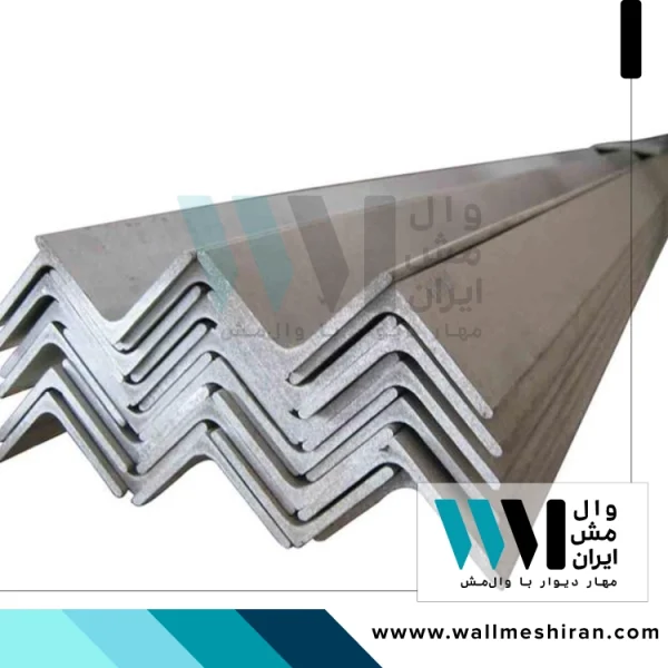 نبشی وال مش