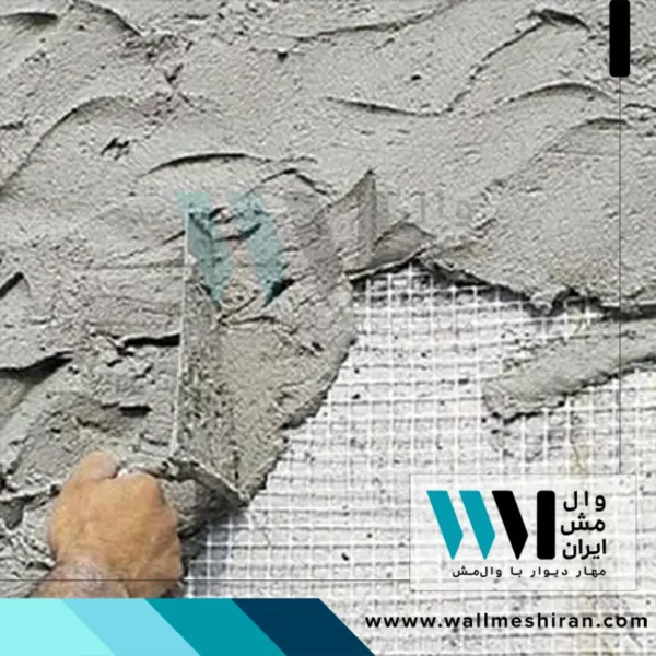 پلاستر سیمانی
