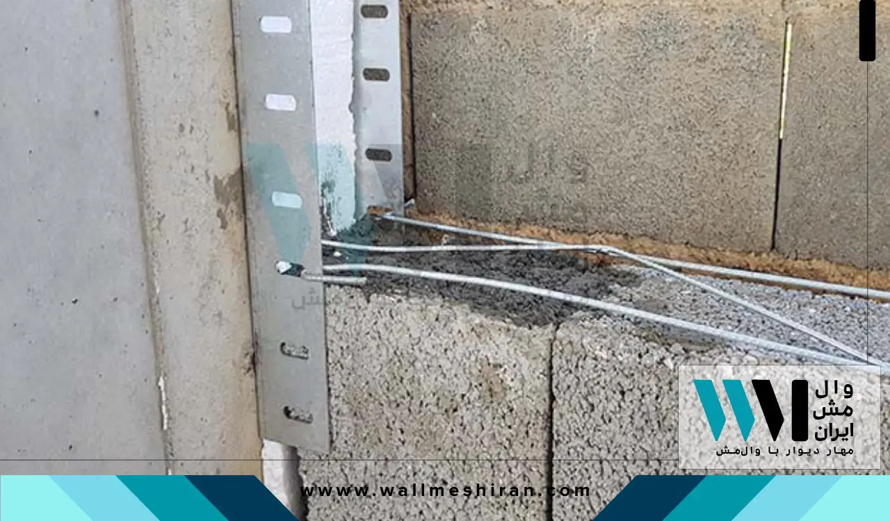 اجرا میلگرد بستر