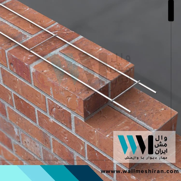 اجرا میلگرد بستر