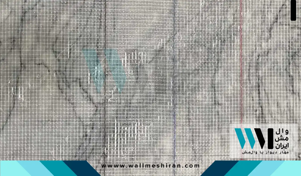 توری وکیوم کوپ چیست؟
