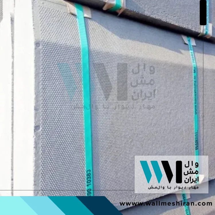 توری وکیوم کوپ چیست؟
