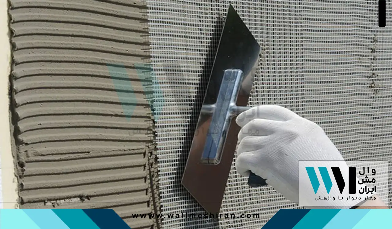 این معایب به معنای کنار گذاشتن وال مش نیست