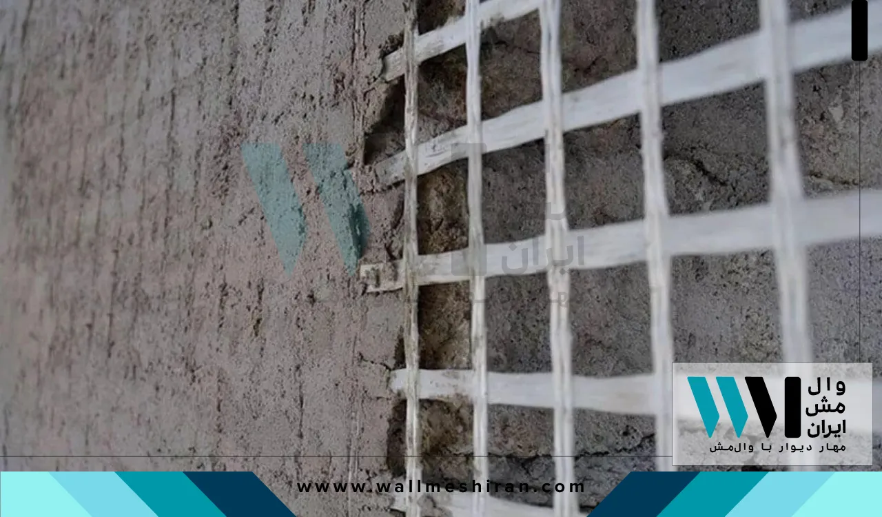 نقش کلیدی نظلام مهندسی کرج در معرفی وال مش به صنعت ساختمان ایران