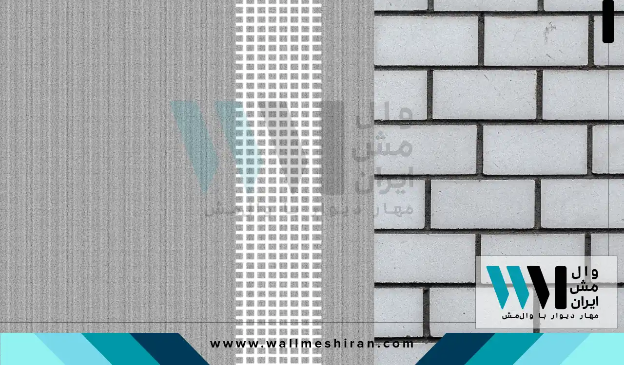 وال مش در کرج